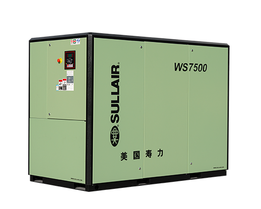 WS04-75系列固定式螺桿空壓機(jī)